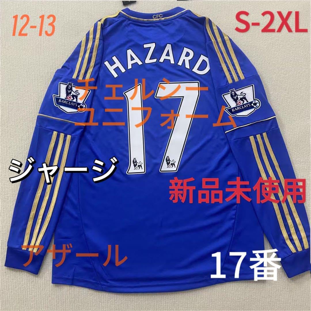 浦和レッズ　岩尾憲　2024ホーム ユニフォーム　2XL 浦和レッズ 岩尾憲 2024ホーム ユニフォーム 2XL 浦和レッズ